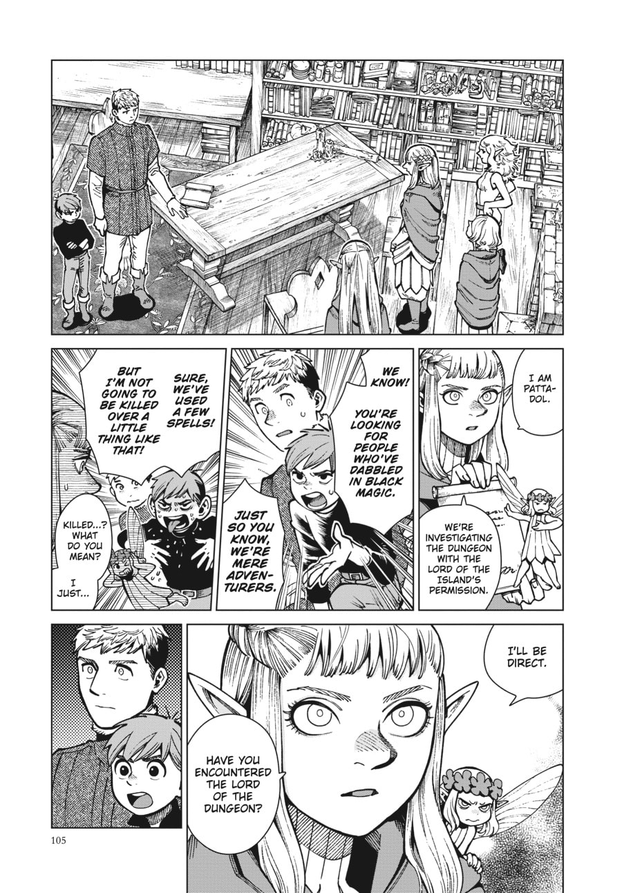 Delicious in Dungeon