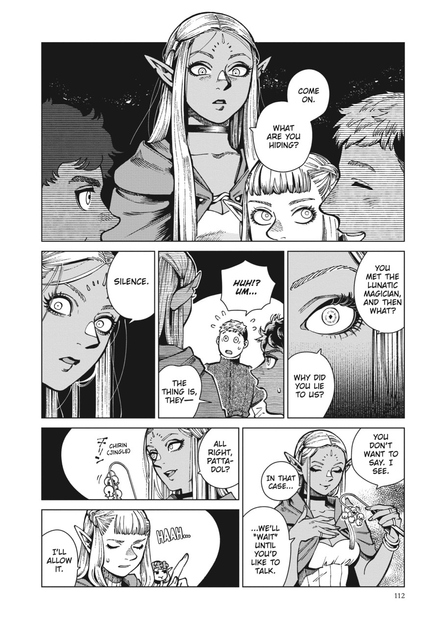 Delicious in Dungeon