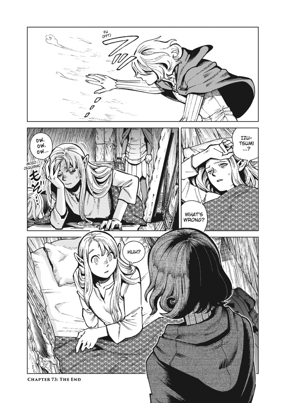 Delicious in Dungeon