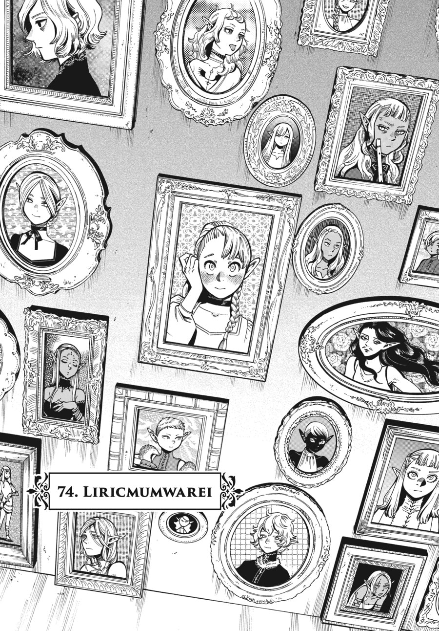 Delicious in Dungeon