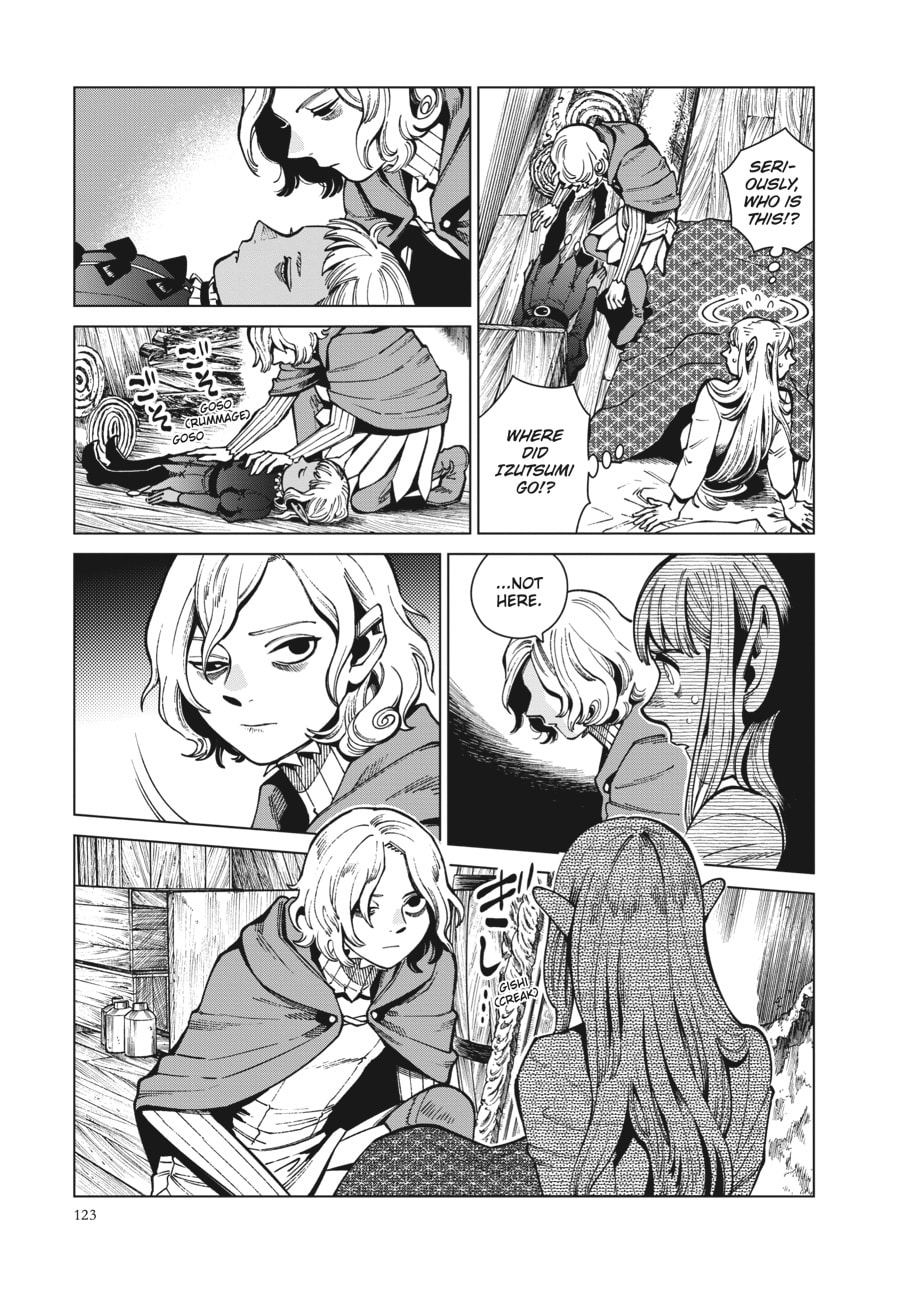 Delicious in Dungeon