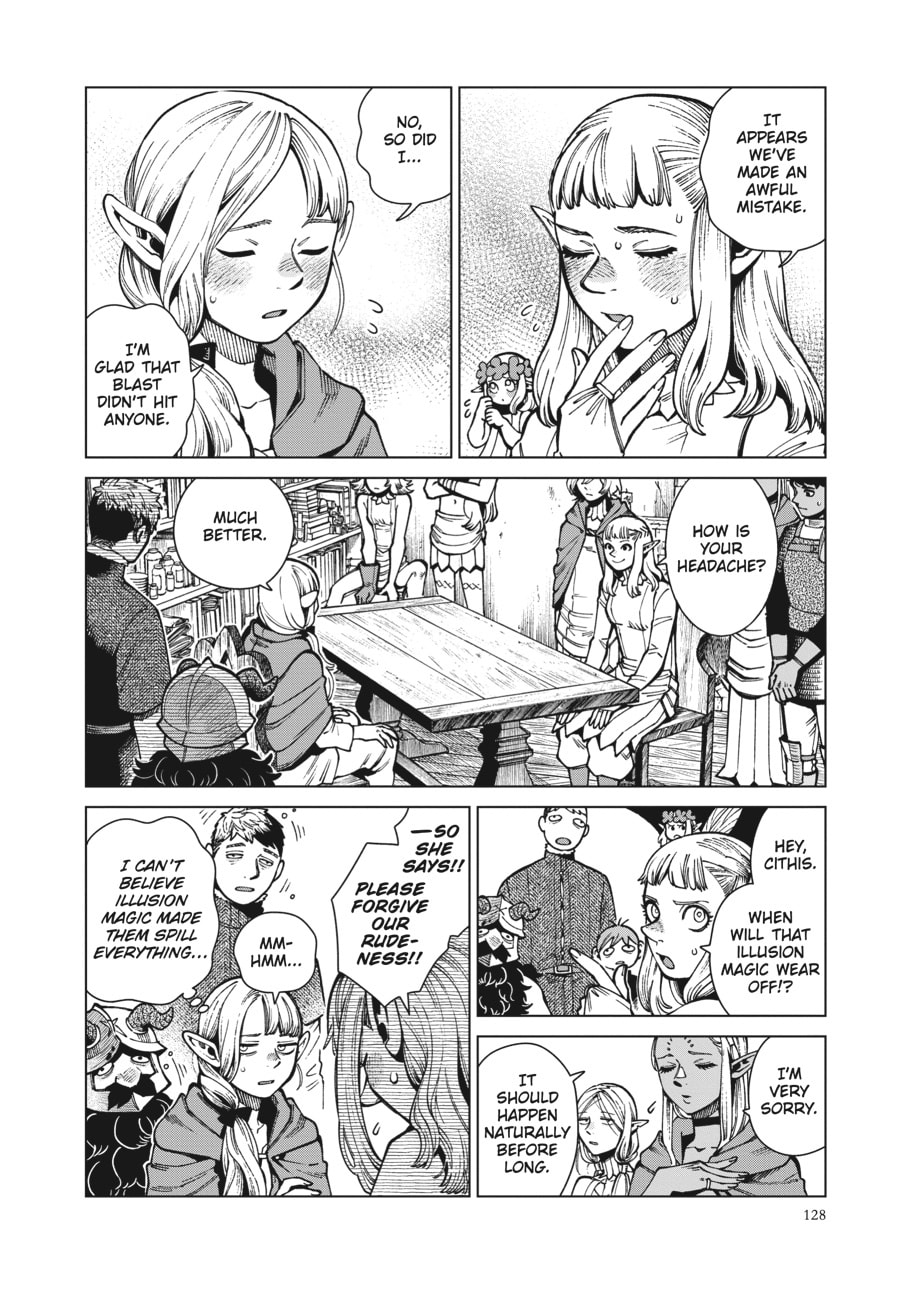 Delicious in Dungeon