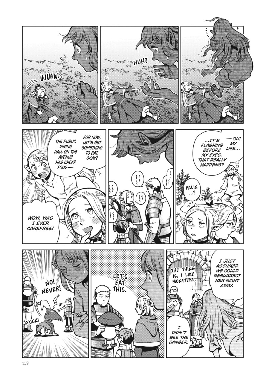 Delicious in Dungeon