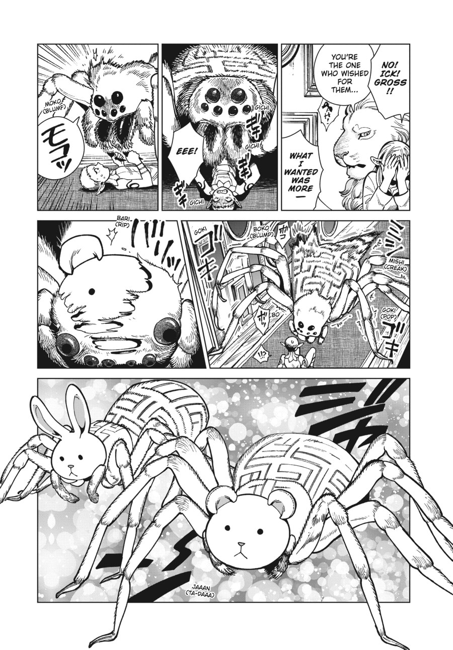 Delicious in Dungeon