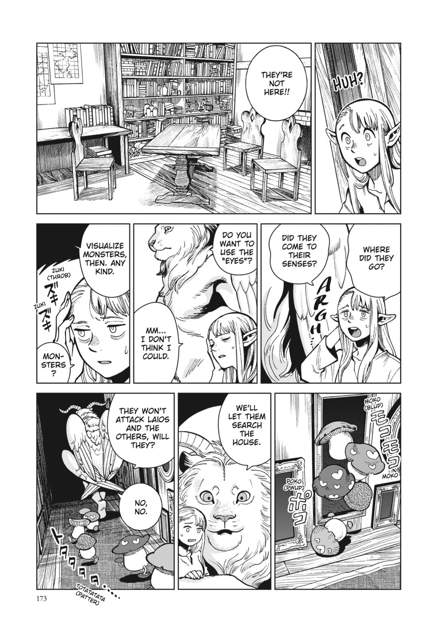 Delicious in Dungeon