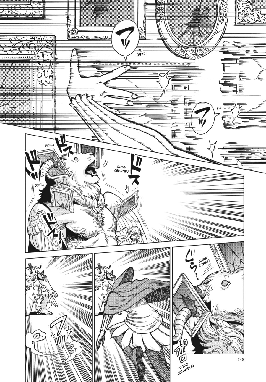 Delicious in Dungeon