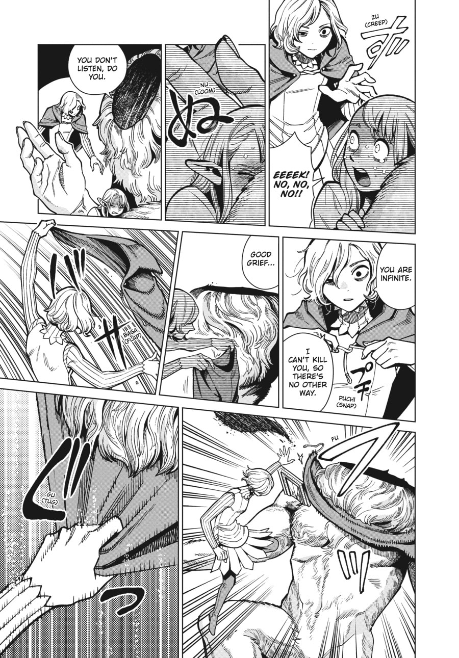 Delicious in Dungeon