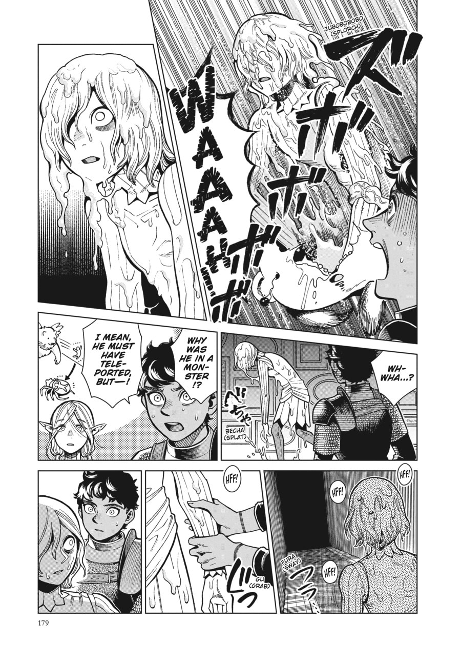 Delicious in Dungeon