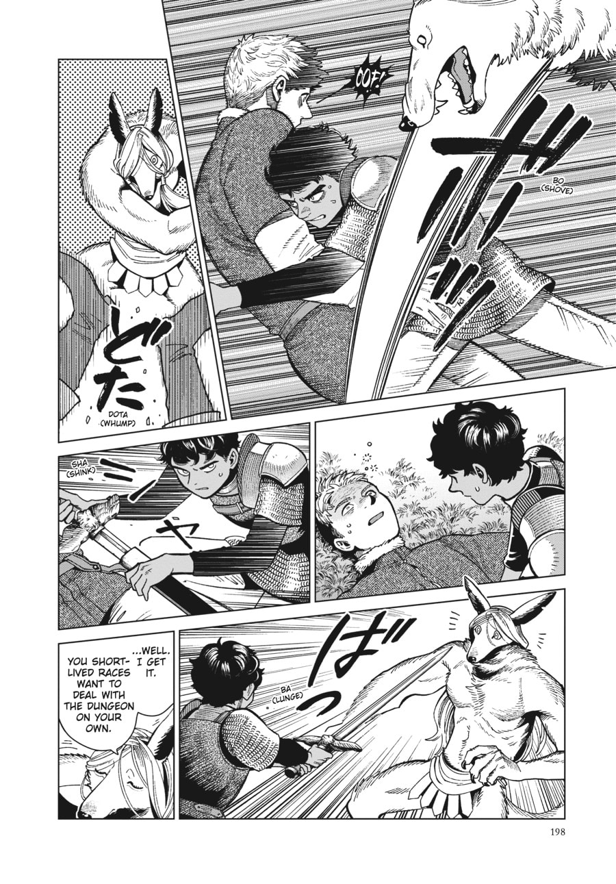 Delicious in Dungeon