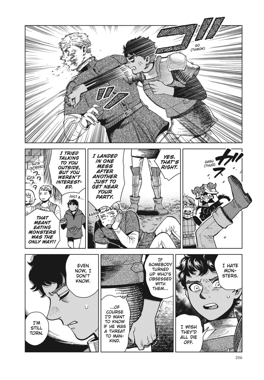 Delicious in Dungeon