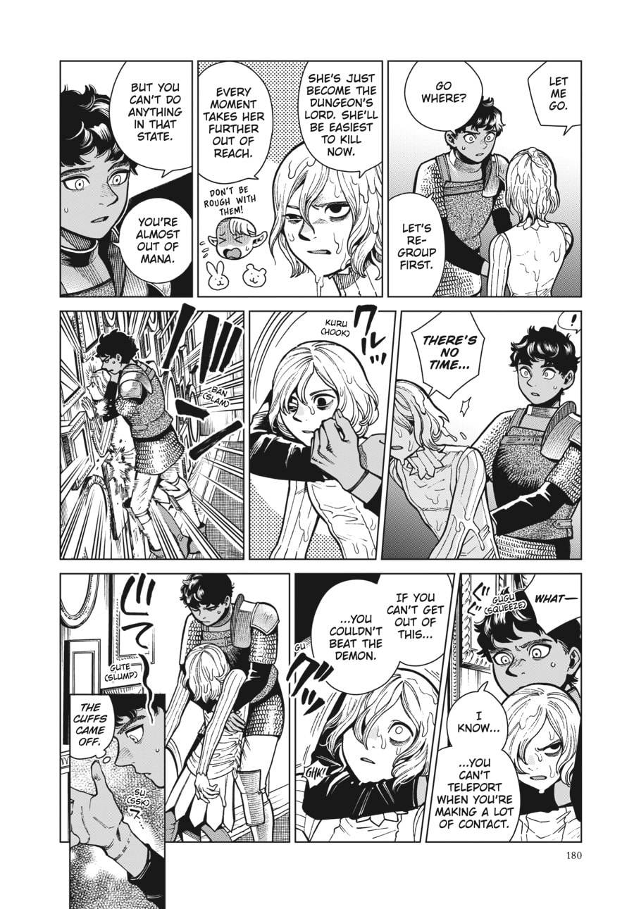 Delicious in Dungeon