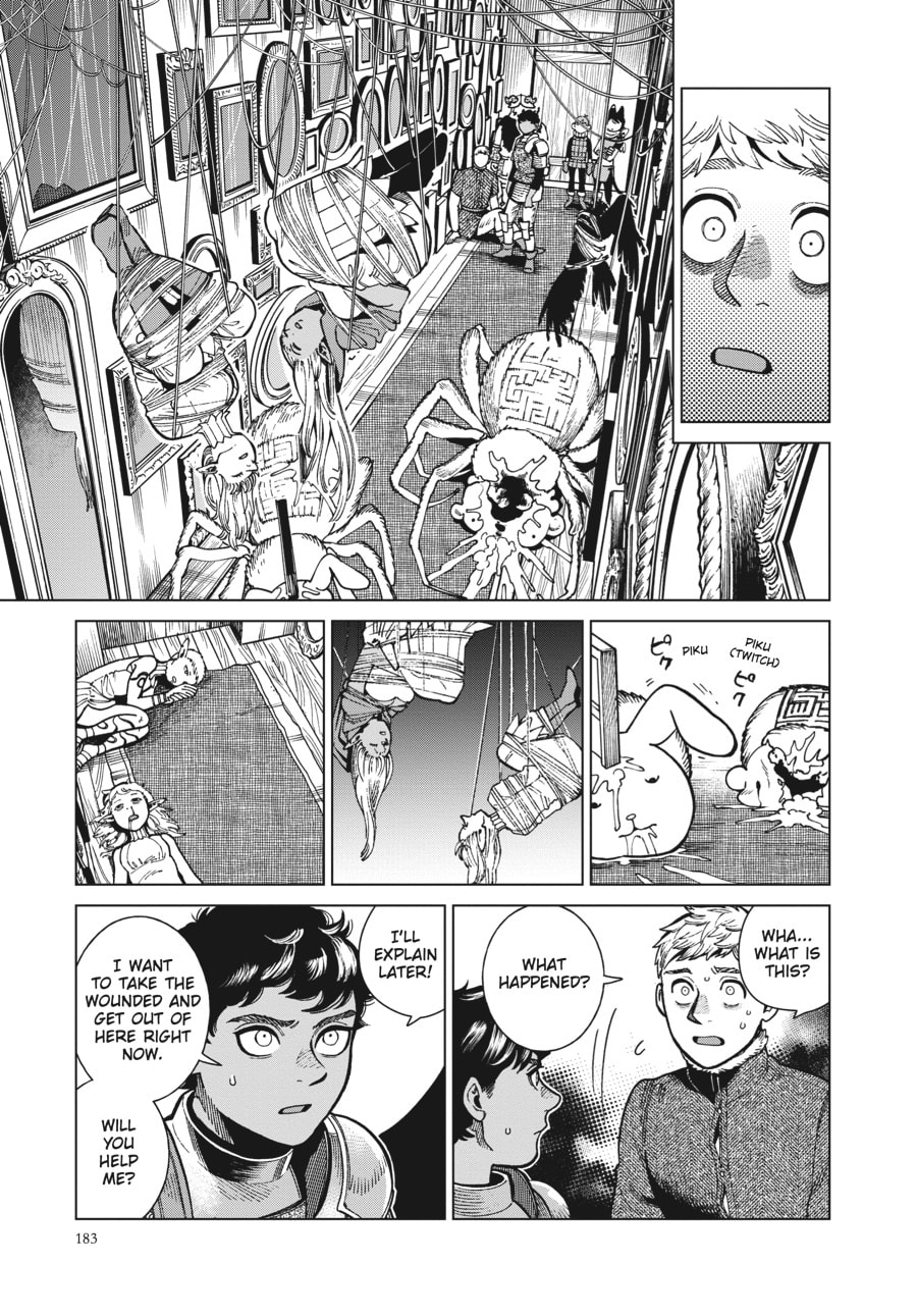 Delicious in Dungeon
