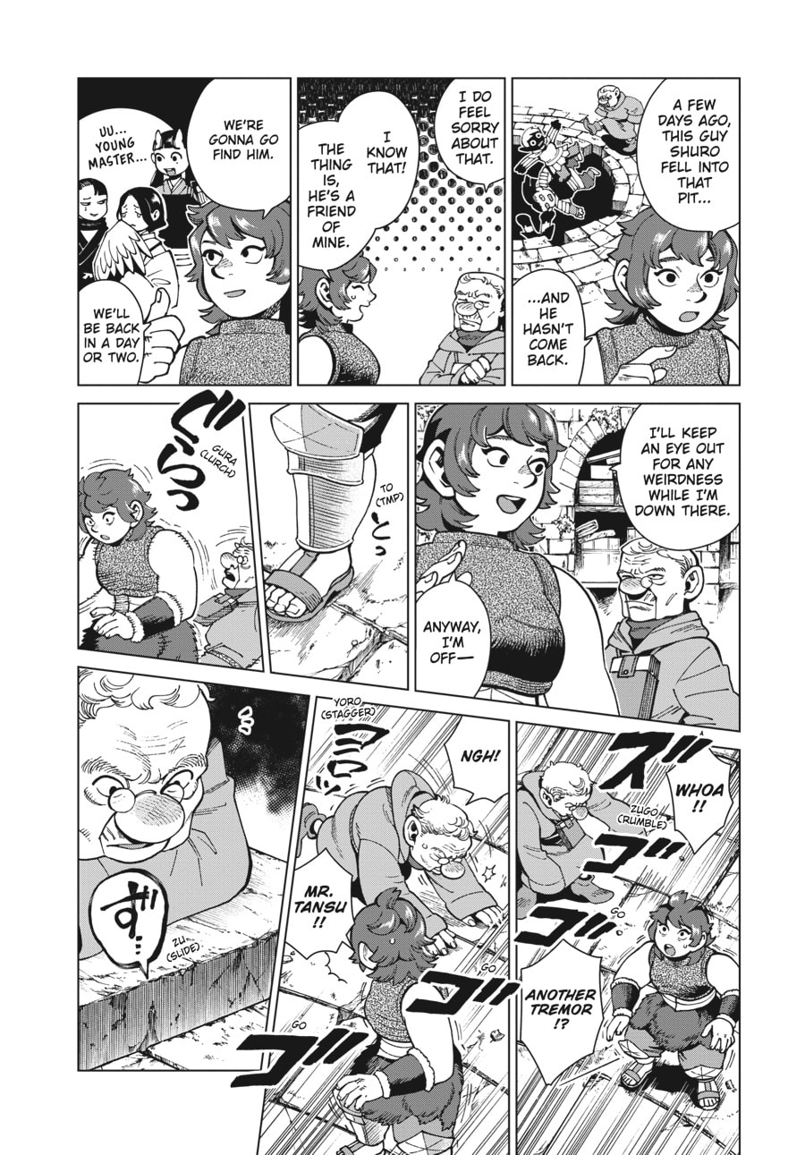 Delicious in Dungeon