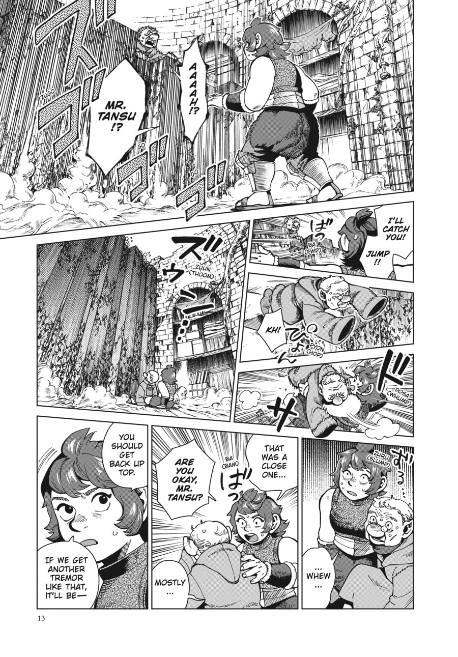 Delicious in Dungeon