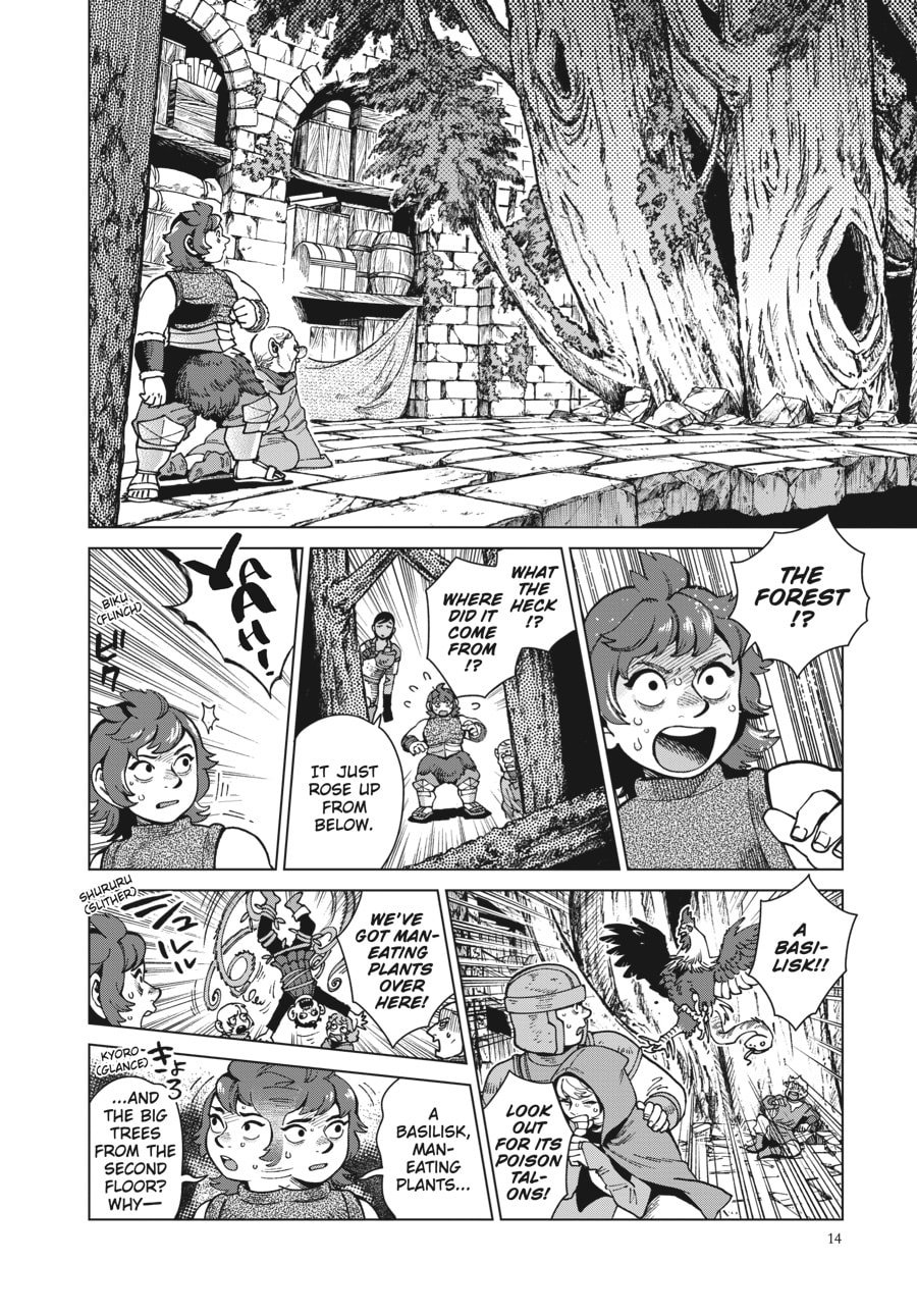Delicious in Dungeon