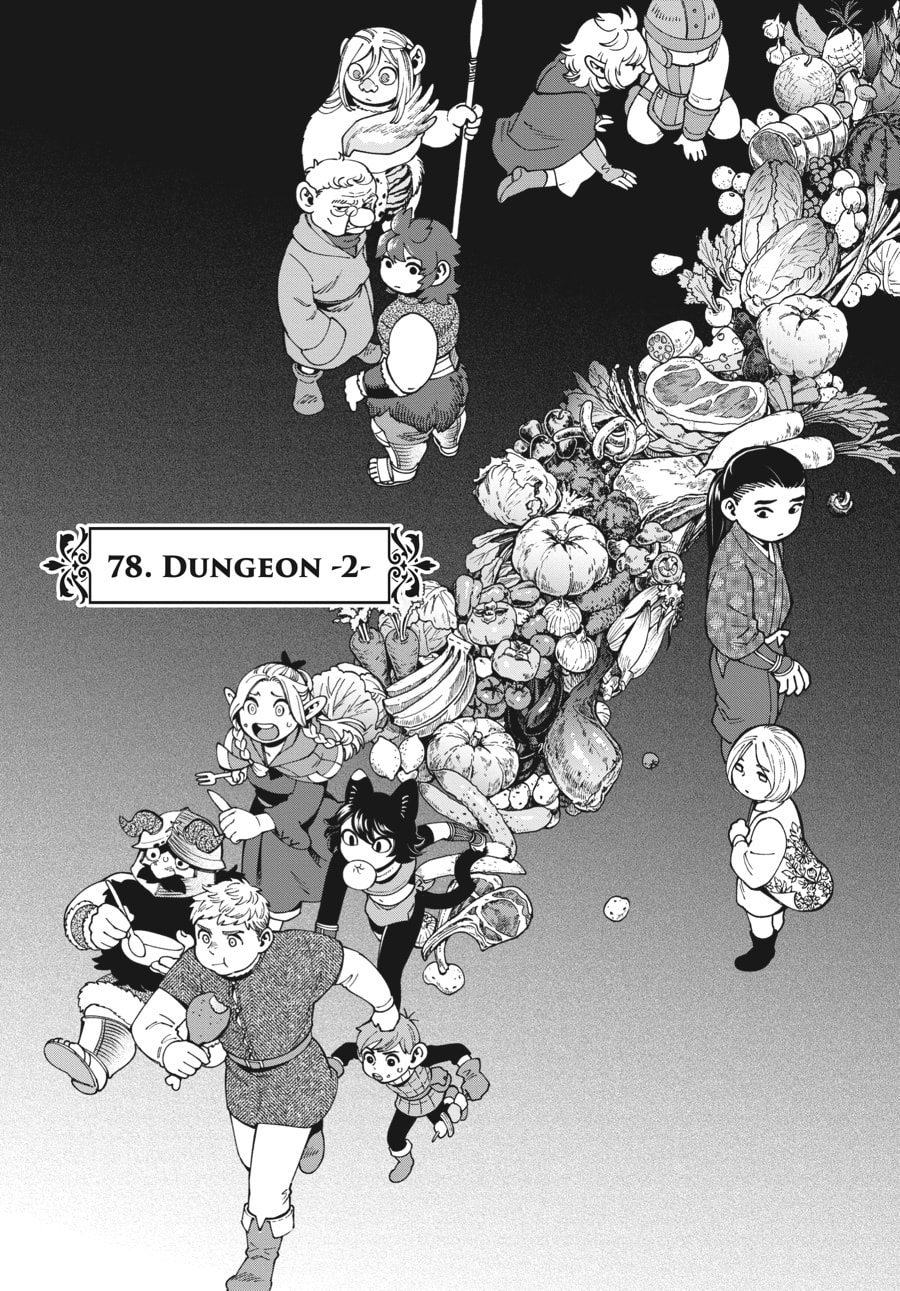 Delicious in Dungeon