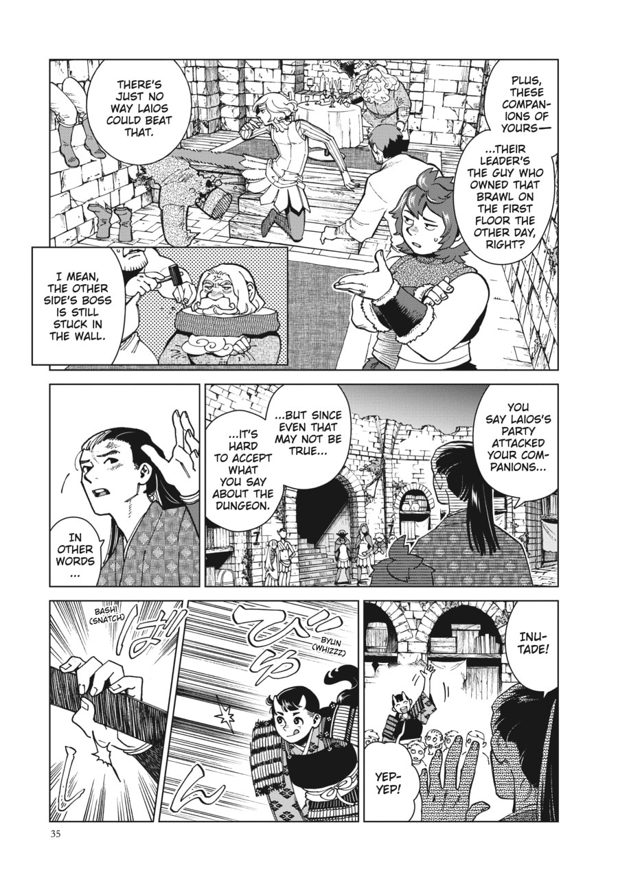 Delicious in Dungeon