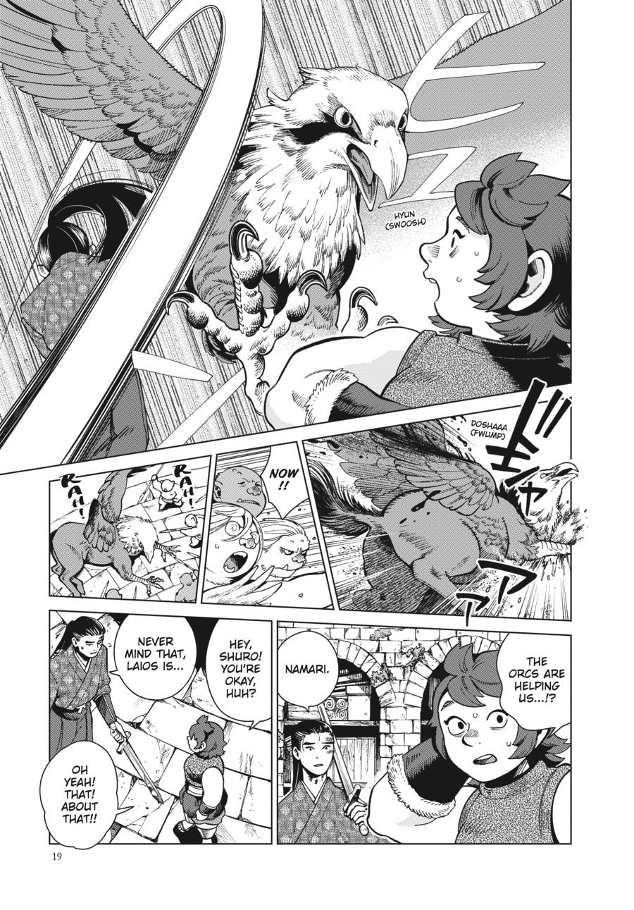 Delicious in Dungeon