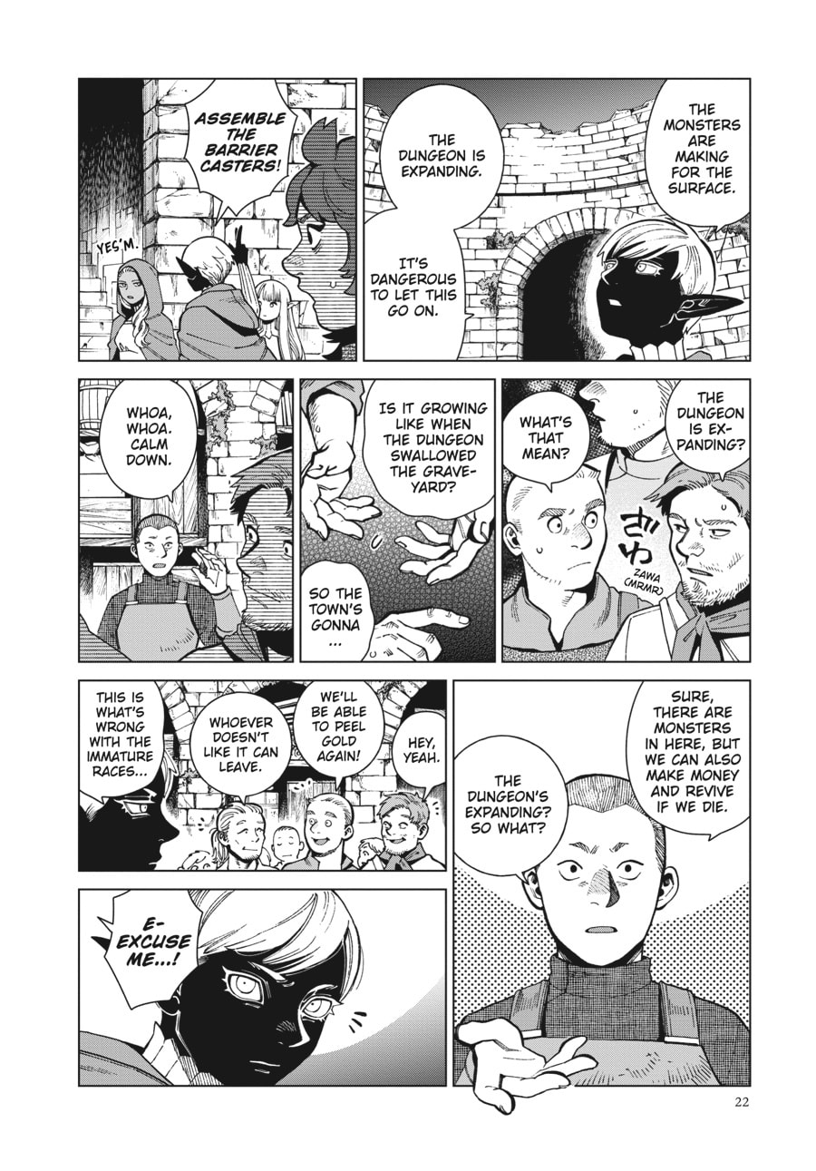 Delicious in Dungeon