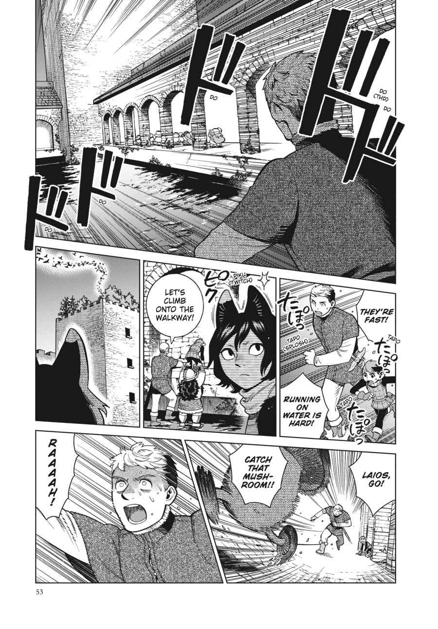 Delicious in Dungeon