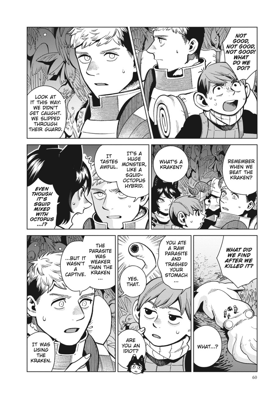 Delicious in Dungeon