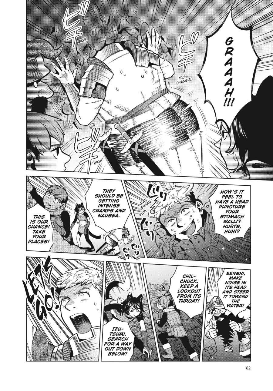 Delicious in Dungeon