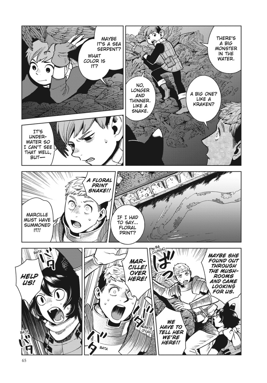 Delicious in Dungeon