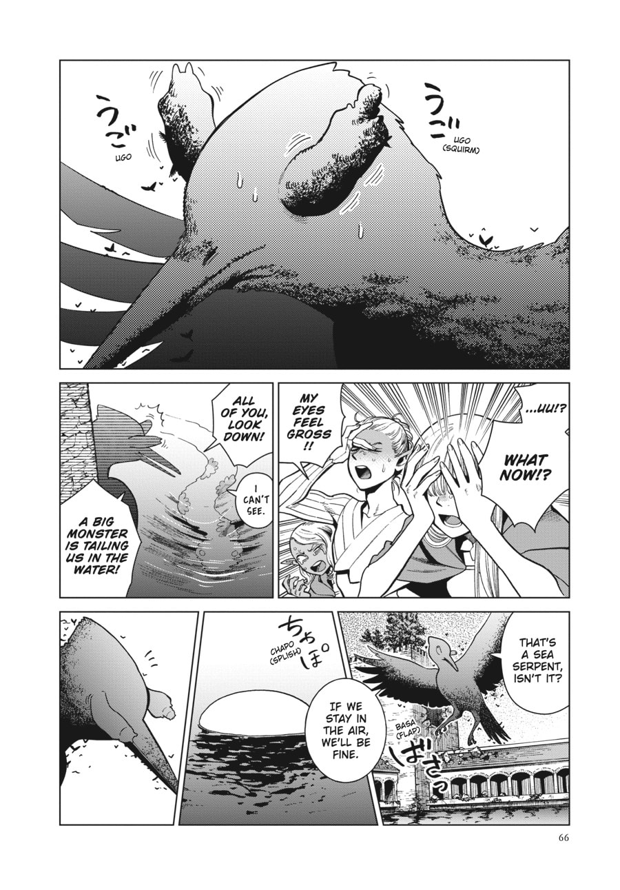 Delicious in Dungeon