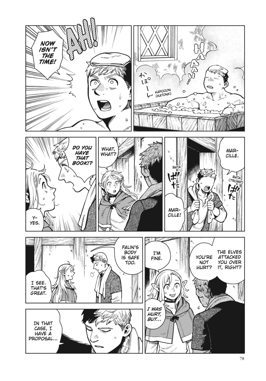 Delicious in Dungeon