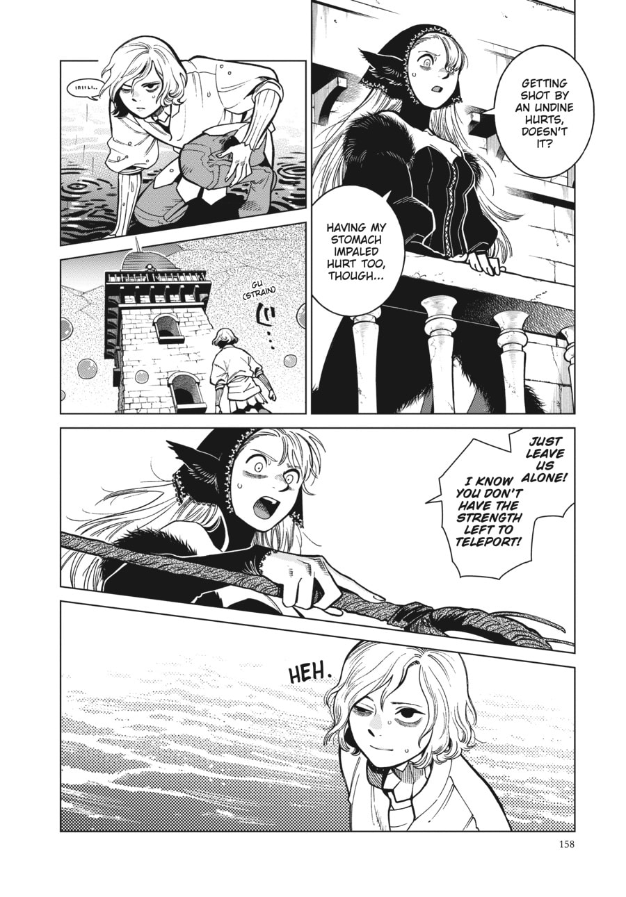 Delicious in Dungeon