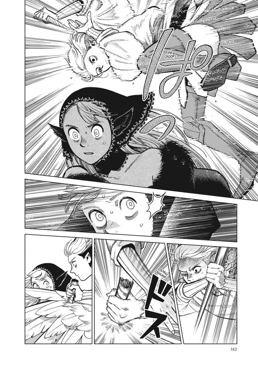 Delicious in Dungeon