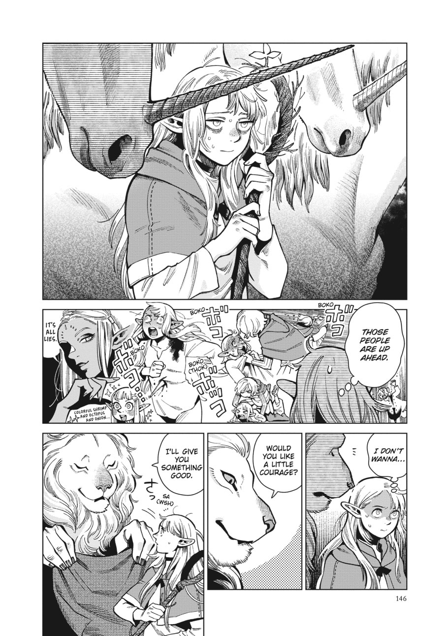 Delicious in Dungeon