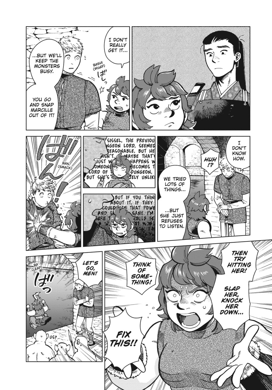 Delicious in Dungeon