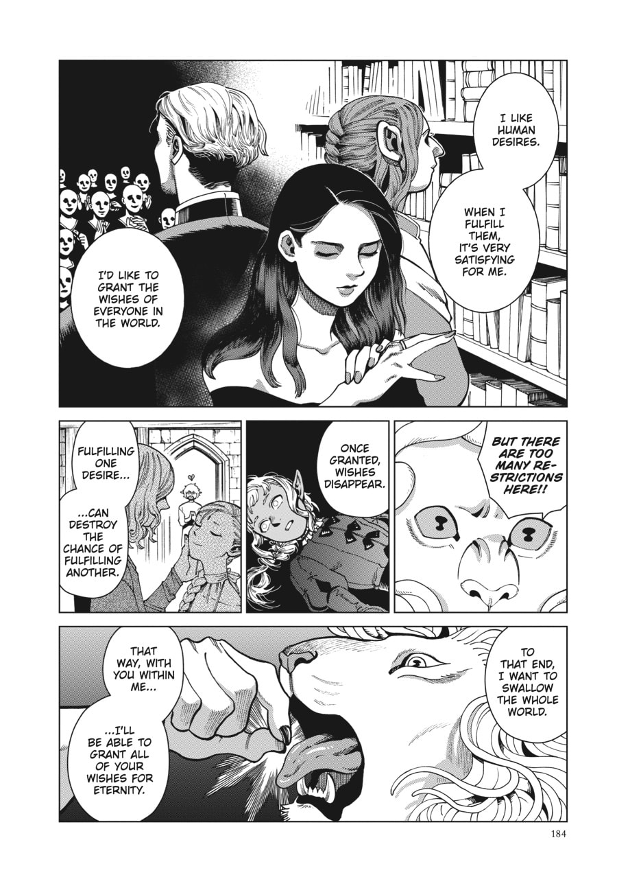 Delicious in Dungeon