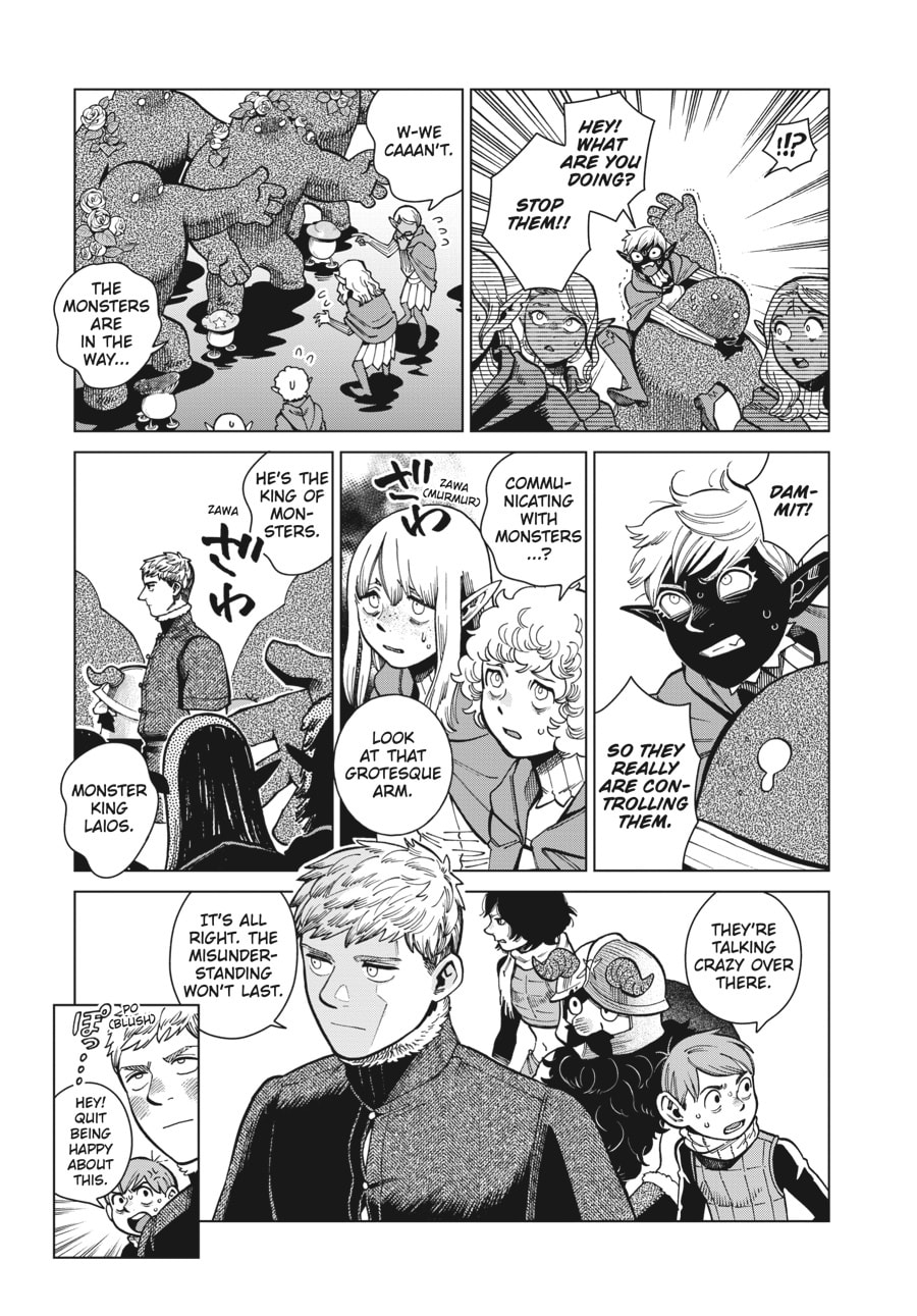 Delicious in Dungeon