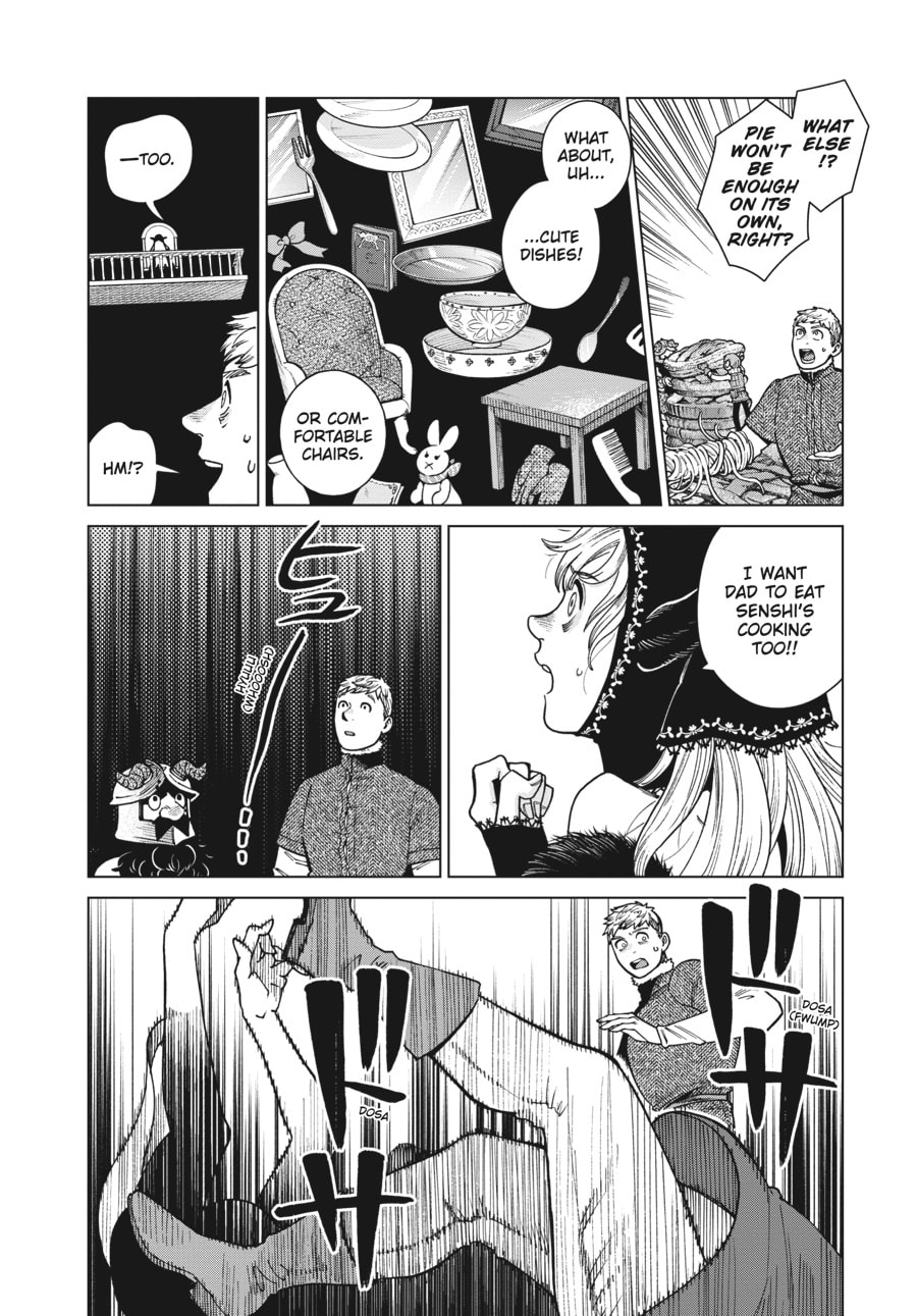 Delicious in Dungeon