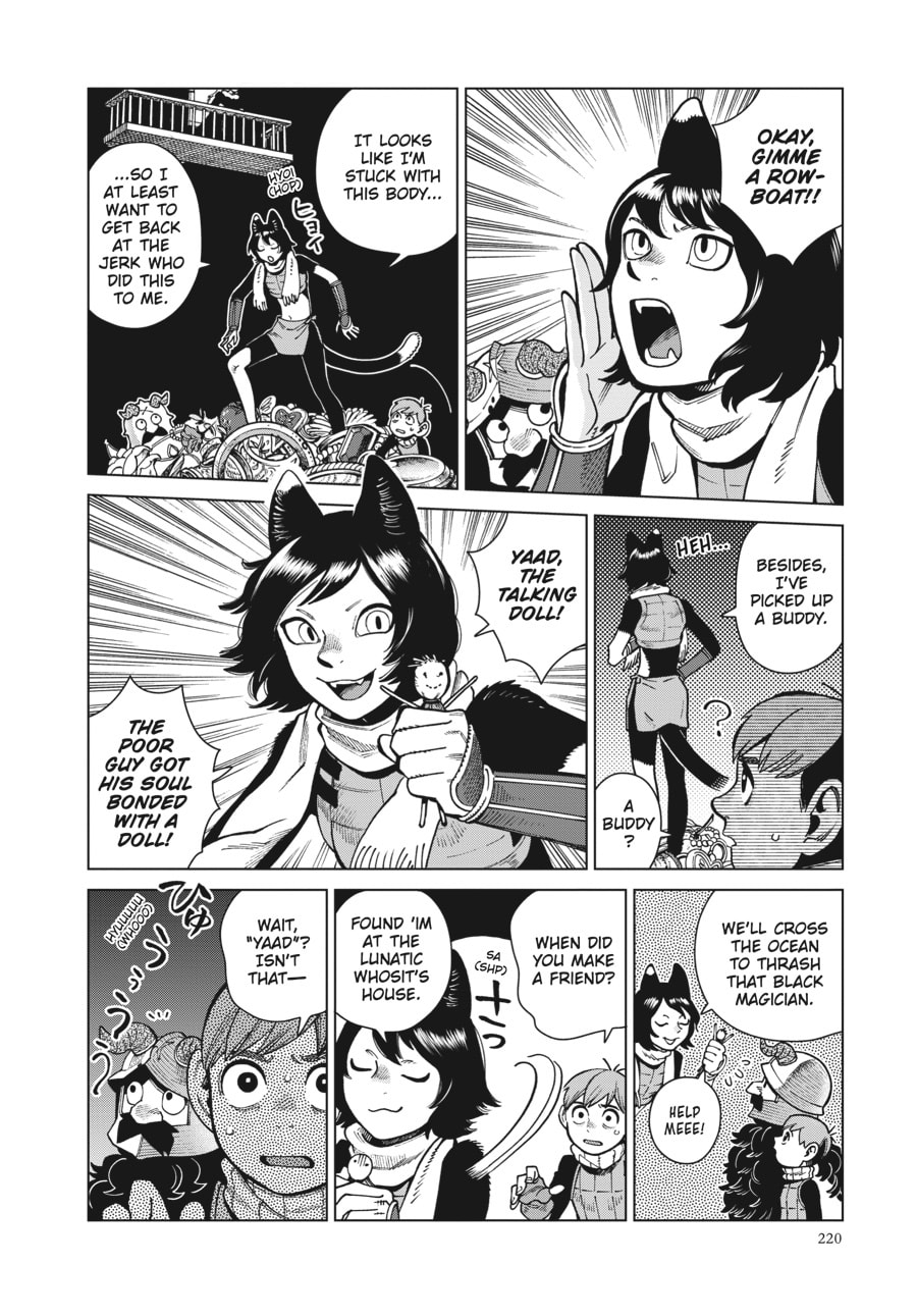 Delicious in Dungeon