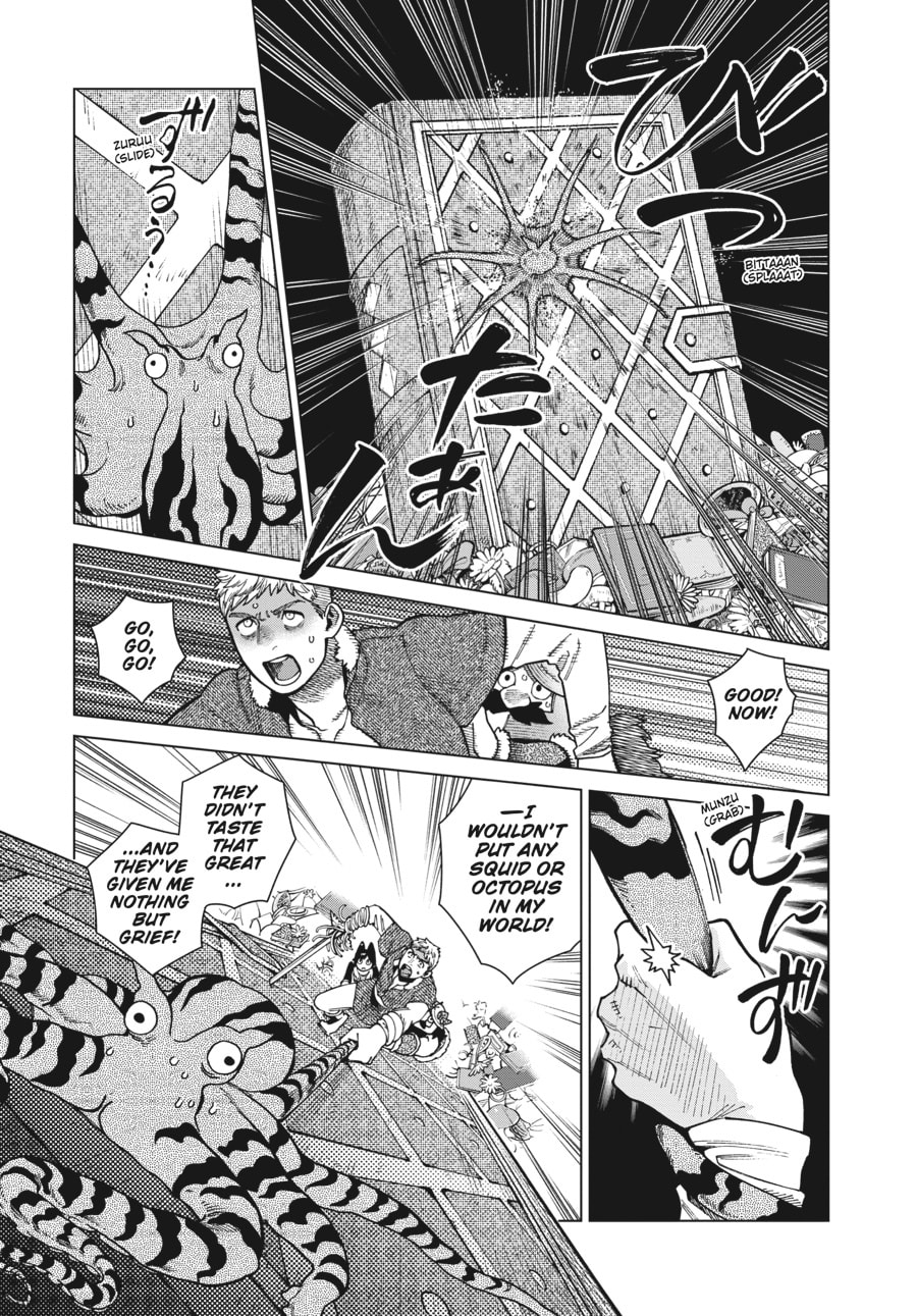 Delicious in Dungeon