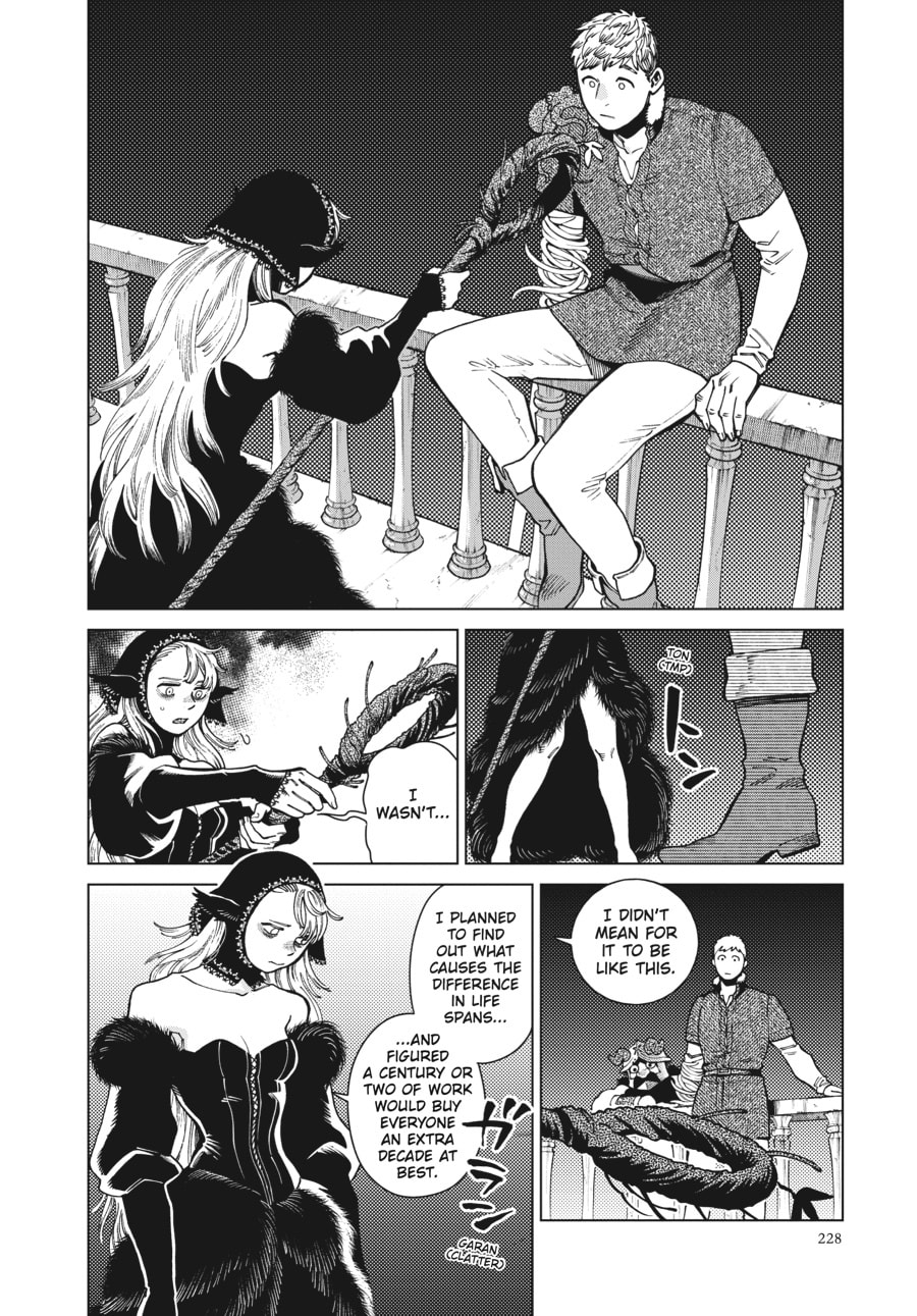 Delicious in Dungeon