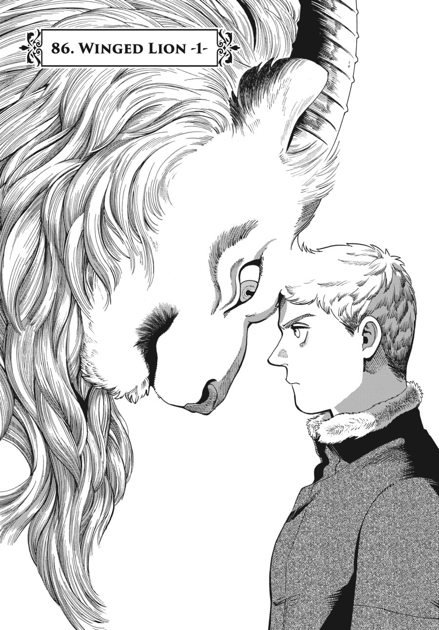 Delicious in Dungeon