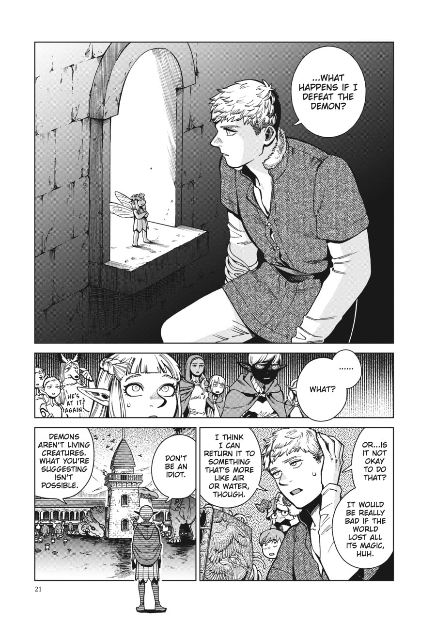 Delicious in Dungeon