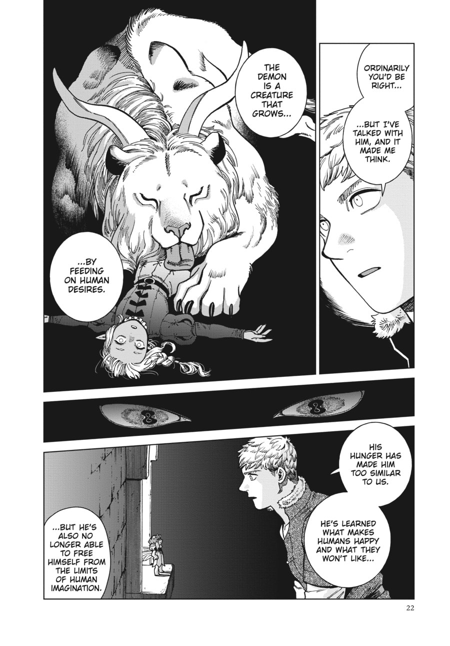 Delicious in Dungeon