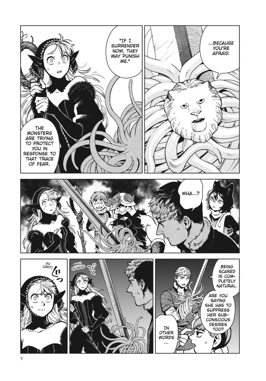 Delicious in Dungeon