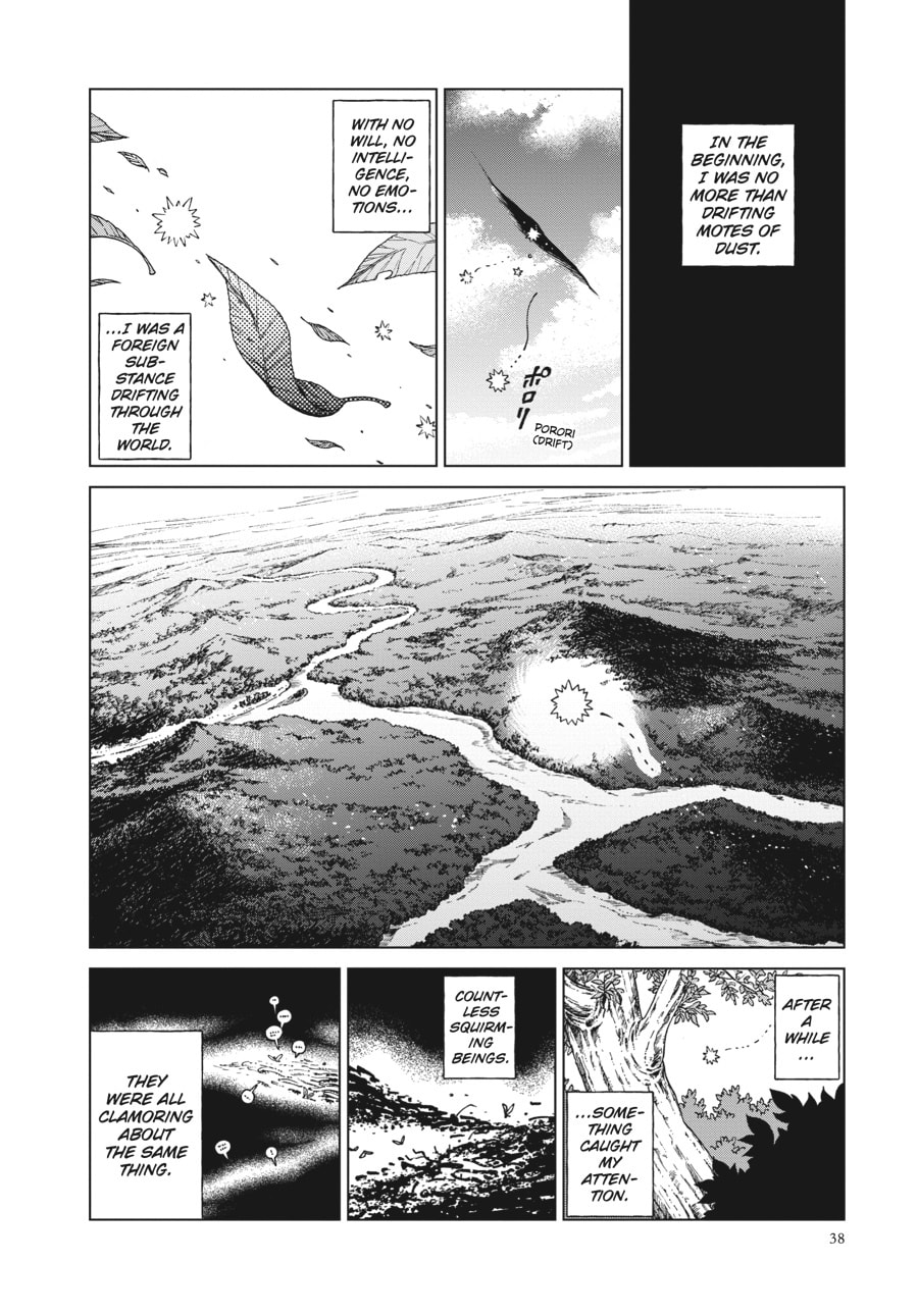 Delicious in Dungeon
