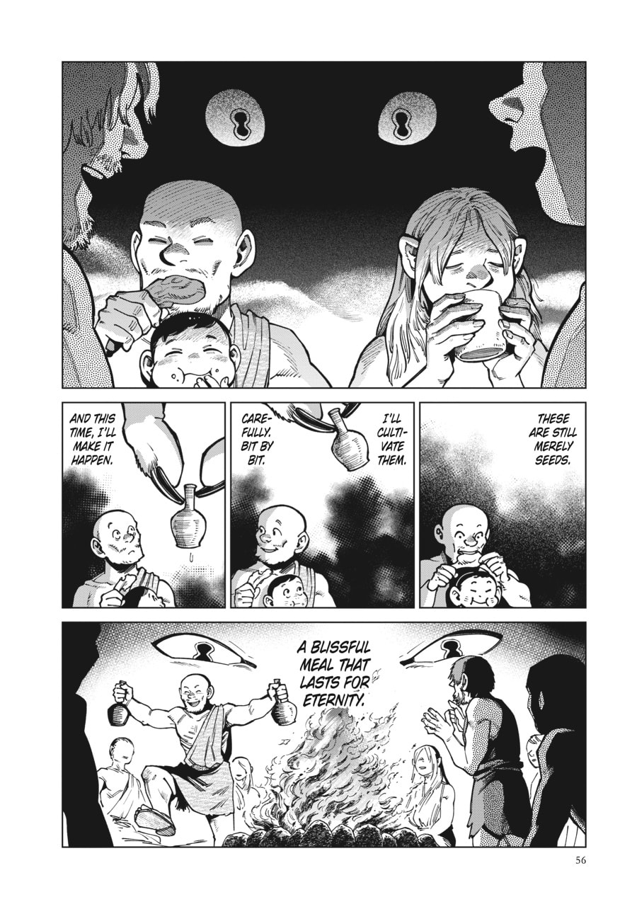 Delicious in Dungeon