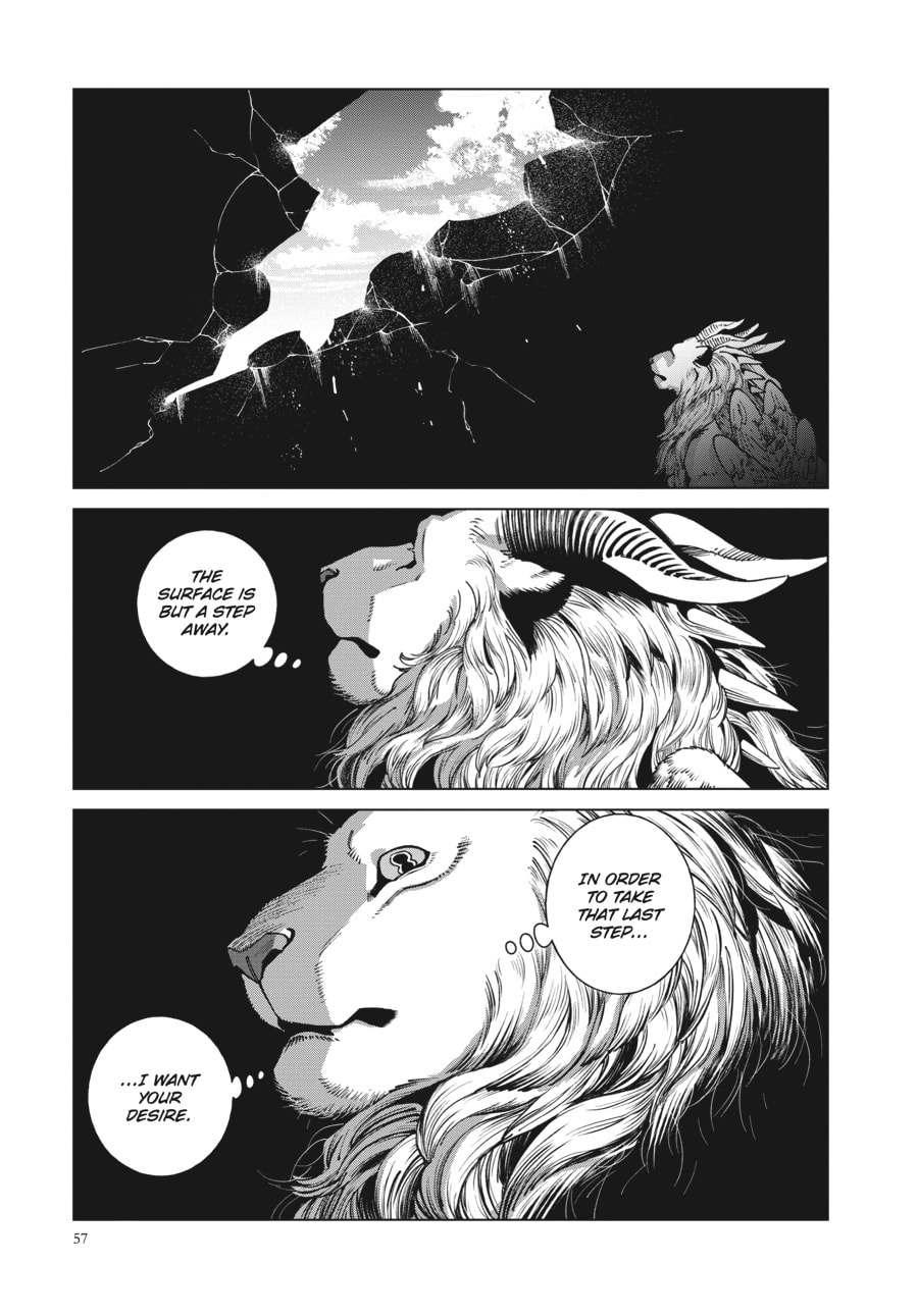 Delicious in Dungeon