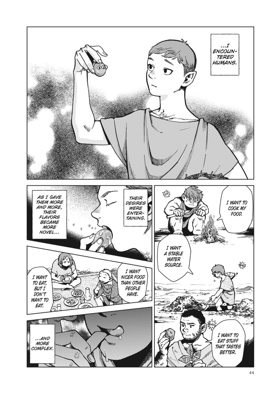 Delicious in Dungeon