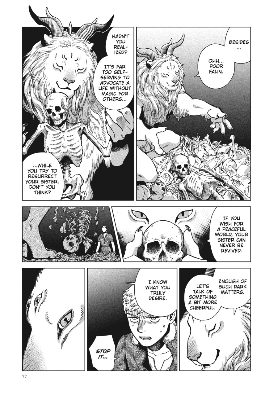 Delicious in Dungeon