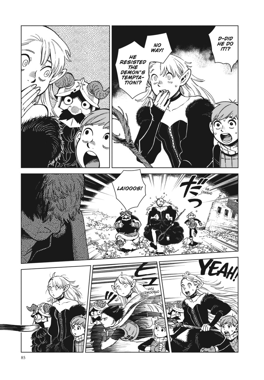 Delicious in Dungeon