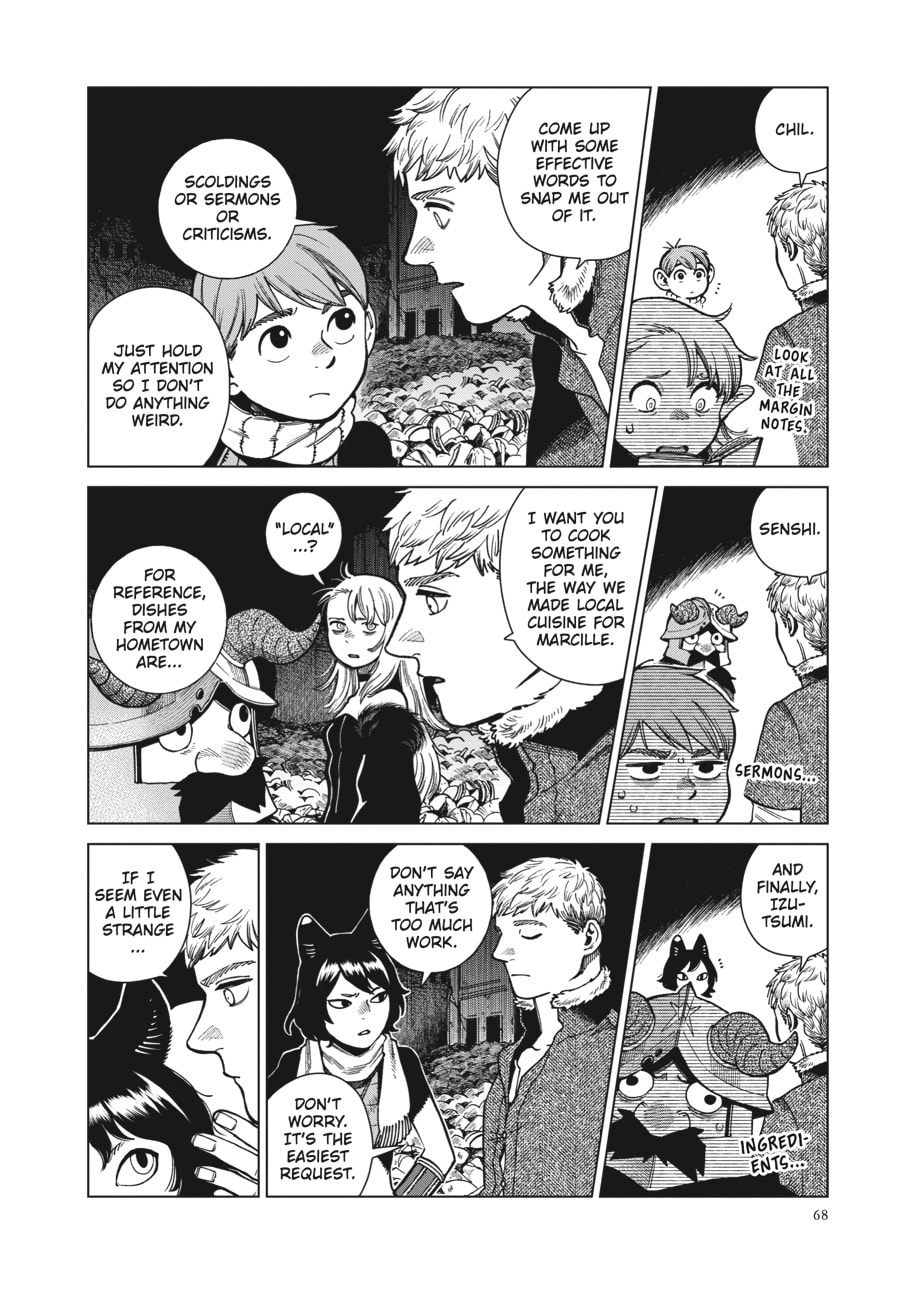 Delicious in Dungeon